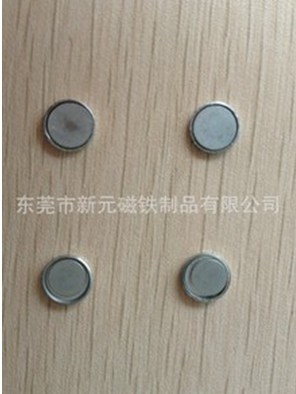 永磁奇分類：未現(xiàn)身者因何被淘汰？