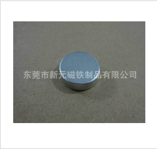 存放磁石需要注意的地方有哪些？