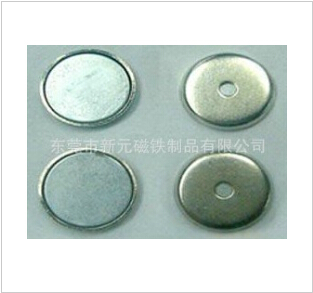 永磁鐵的優(yōu)異性能的實際應(yīng)用。