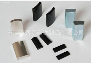 帶你探索發(fā)現(xiàn)磁鐵的奧秘！