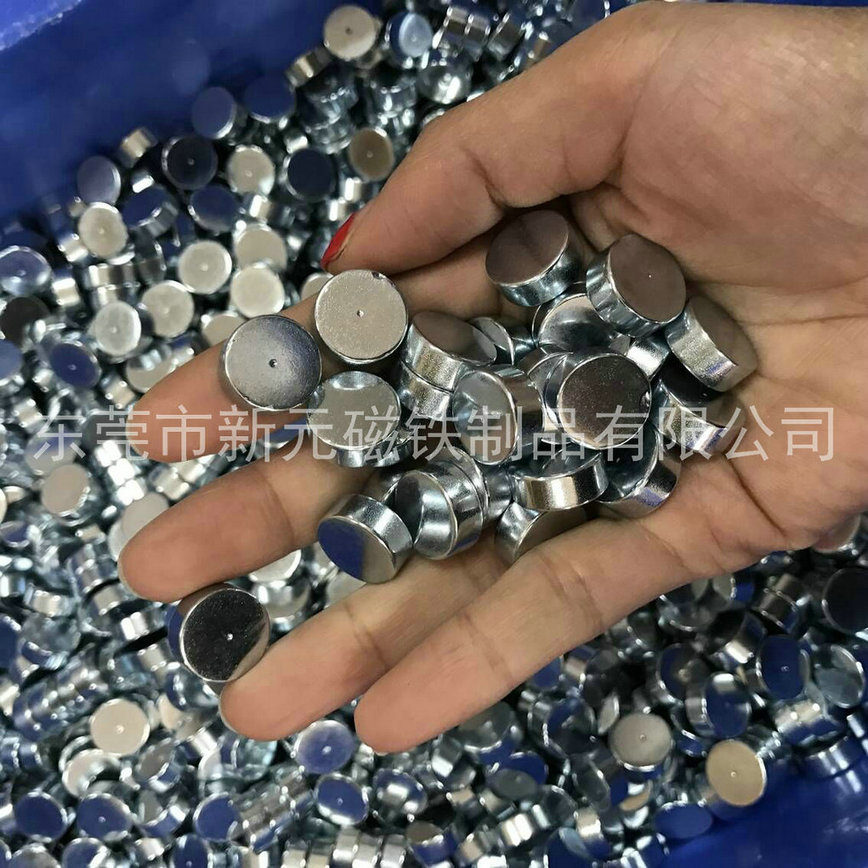 為什么磁鐵會(huì)有磁性？