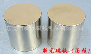 磁鋼制造過(guò)程包括的步驟