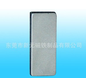 強(qiáng)磁鐵正處于高速增長階段