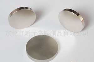 你能知道磁石屬于什么？