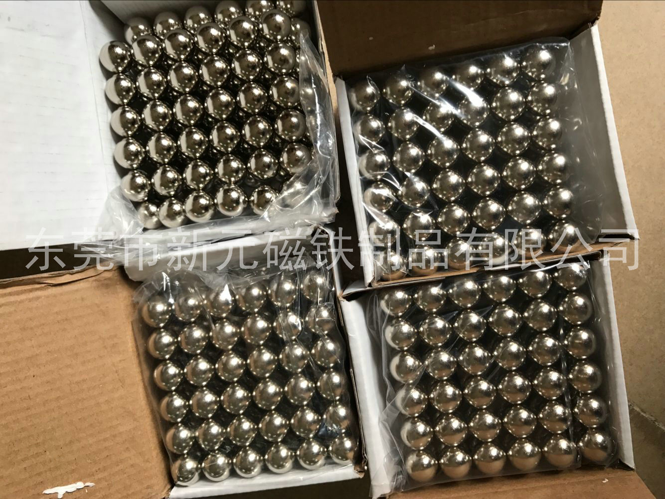 磁球的磁場強度與哪些因素相關(guān)?