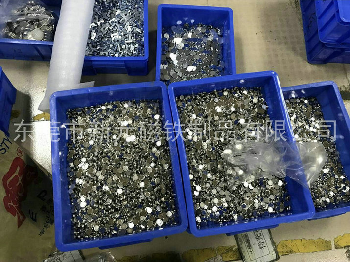 如何避免高強磁磁場對人體的影響？